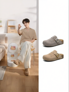 Belle | Toasted Loaf Style Thick Sole Slippers
