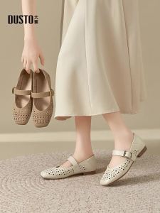 DUSTO | Dép Nữ Thoáng Khí Đục Lỗ Mềm Mại Chống Trượt