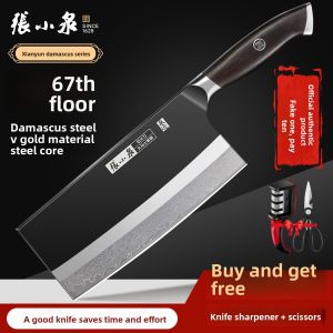 Zhang Xiaoquan | Damascus Kitchen Knife for Slicing