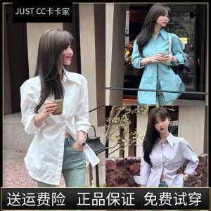 เสื้อเชิ้ตผู้หญิง Justcc ดีไซน์สไตล์เกาหลี ทรงหลวม ทรงสลิมฟิต แขนยาว คอโปโล ทรงหลวม ทรงหลวม ทรงหลวม