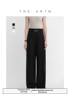 Loose Comfortable Breathable Casual Wide Leg Pants