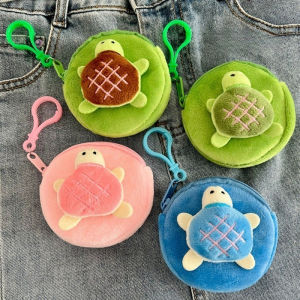 Creative Plush Turtle Coin Purse Cartoon Mini Earphone Organizer Bag Wallet Purse Student Backpack Pendant Plush Keychain Gift Ornament