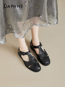 Daphne | Black Woven Flat Sandals with Hollow-Out Summer