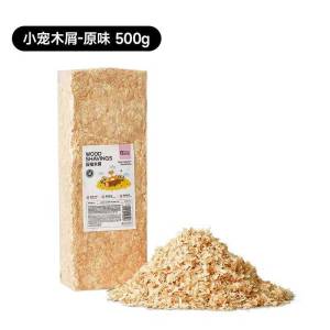 Yee Hamster Litter Wood Shavings Compressed Odor Eliminator Low Dust for Golden Retriever Hamsters Pet Cage Special Use