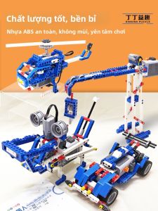 DINGDINGYIQU | Intelligent Programming Construction Kit Robot for Kids and Students