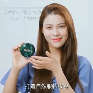 ▶ BUY 1 TAKE 1◀ SUNISA Foundation Mushroom Head Air Cushion Waterproof CC Cream Frost Concealer Oil Control Face Mask Foundation WaterProof Original Set Air Cushion BB Cream Natural/Ivory White 20g SPF 50 Long Lasting Foundation Oil Control