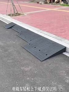 LUKAIQI | Solid Rubber Slope Pad for Stairs Threshold and Curbs