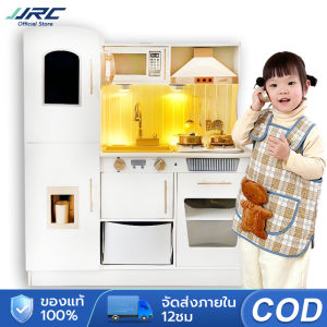 JJRC ⭐️ครัวของเล่นไม้ มีเสียง มีแสงไฟ ของขวัญคริสต์มาส ของขวัญปีใหม่ ของขวัญเด็ก ขนาด 90x30x79 ซม ของเล่นเด็กปลอดภัย