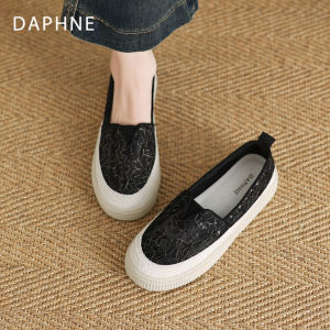 Daphne | Dép Bệt Thoáng Khí Đẹp Mắt