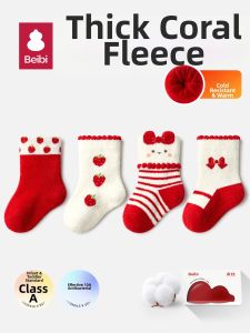 BEIBI | Red Thick Coral Fleece Infant Socks