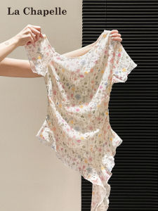 La Chapelle | Floral Ruffled Asymmetric Short Sleeve Summer Top