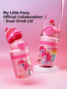 แก้วดื่มน้ำแบบทนทานสำหรับเด็ก My Little Pony 316 สเตนเลสอาหารเกรด เก็บความร้อน ดื่มได้สองทาง สำหรับเด็กผู้หญิง น้ำหนักเบา ใส่ได้ในกระเป๋าสะพายข้าง