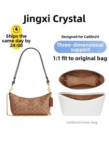 JINGQIAN | Dupont Paper Lining Bag Organizer