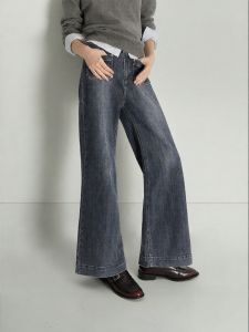 Semir | Vintage Style Flared Jeans Loose