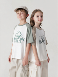 Marc&Janie | Cool Breathable Childrens T-Shirt
