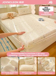 JoynCleon | Wrinkled Double-layer Year-round Use Machine Washable Mattress Cover