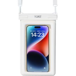 YUKE | Waterproof Touchscreen Photo Pouch for Swimming Snorkeling Diving