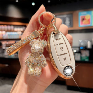 Applicable to Nissan New Sylphy Key Cover Teana Qashqai Qijun Nissan Jinke Qida Lanniao Buckle Key Case Cover
