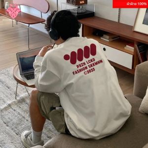 เสื้อยืดสีขาวสไตล์อเมริกันลำลองสำหรับผู้ชาย ฤดูใบไม้ร่วง 2025 ใหม่ ผ้าฝ้าย 100% ทรงโอเวอร์ไซส์ แขนยาว เสื้อยืดออกกำลังกาย เสื้อยืดสไตล์ Y2k เสื้อผ้าผู้ชาย