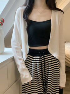 Summer Thin Ice Silk Knitted Sun Protection Cardigan Womens French Style Small Cannon Shoulder Shawl Open Cardigan Outerwear