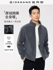 Giordano Mens Harrington Jacket Autumn Winter New Style Faux Lamb Velvet Multi Pocket Stand Collar Zipper Coat 01075861