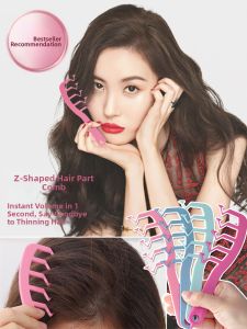 UMI | Z Parting Root Volumizing Styling Hairbrush