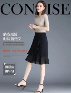 Chiffon Halfskin Skirt for Women Summer A-line Thin High Waist Slim Ruffle Edge Wrapped Hip Fish Tail Skirt Versatile