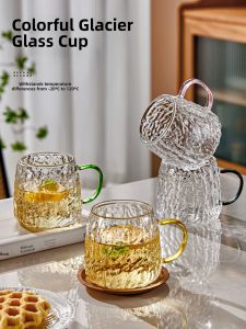 HUALISHIJIA | Heat Resistant Durable Glass Mug for Milk Coffee