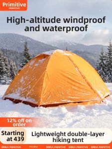 The Primitive | Outdoor Portable Waterproof Lightweight Tent