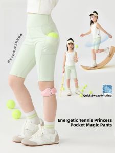 Girls Ice Silk Quick Dry Thin Five-Quarter Shark Pants Summer Sport Base Layer Pants Childrens Clothing Moon Kids Brand