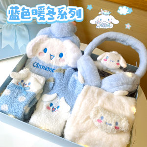 Cute Gift Box Set for Girls Elementary School Birthday Present Best Friend Practical Present Little Girl Creative Gift Idea