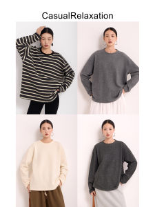 เสื้อสเวตเตอร์ถักแบบมีด้านกลับ เสื้อเชิ้ตแขนยาวทรงหลวมสำหรับผู้หญิง ชุดสองชั้น ขนแกะหนา ฤดูใบไม้ผลิและฤดูใบไม้ร่วง