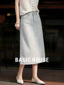 Basic House | A-Line Straight High-Waisted Midi Jean Skirt