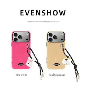 EVENSHOW | Magnetic Attractive Design Premium Protection Phone Case for Various iPhones
