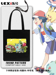 Pokemon Anime Game Canvas Shopping Backpack Student Bookbag Handheld Tote Bag Soft Foldable Polyester Lining Single Shoulder
