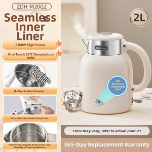 [China Plug Adapter Needed] Bear | Temperature Control & Insulation Electric Kettle with Tea Brewing Function