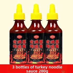 SHANSHENGWEI | Fat Free Super Spicy Sauce 1 Packet
