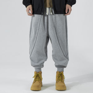 Grey Mens Casual Pants Autumn Winter Heavyweight Trendy Sweatpants Loose Lantern Style Harlan Pants Elastic Waist Cotton Blend