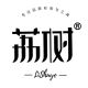 LISHU GLOBAL