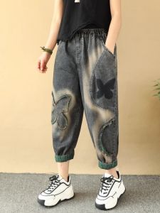 Vintage Patch Raw Hem Jeans Summer New Arrival Womens Loose Plus Size Patchwork Curling Cropped Harem Pants Mom Wear
