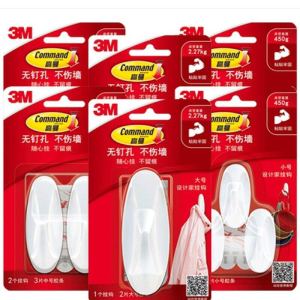3M Command™ Medium Designer Hooks-hold Up To 1.3 Kg