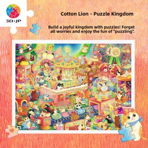 3D-JP | Healing Illustration Wall Decor Jigsaw Puzzle 1200 Pieces