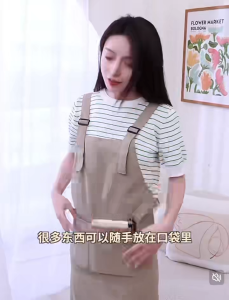 Korean Style Solid Color Restaurant Coffee Shop Apron Thickened Chefs Apron Water-Resistant Apron