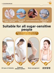 BAOGUOLE | Sugar Free Low Fat Whole Wheat Buckwheat Noodles