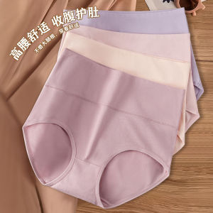 Pure Cotton High Waist Womens Underwear Breathable Comfortable Abdomen Control Seamless Briefs High Waist Triangle Panties