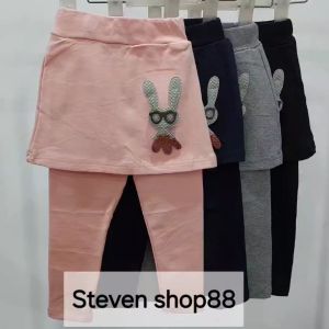 Legging Rok Anak Perempuan Impor