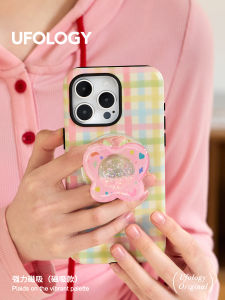 Ufology Original Magnetic Filml Compatible iPhone 17 pro Max 16 pro Apple 14 Butterfly 13 Full Cover 12 New Model 2-In-1 11 Plaid Spring Stand 15