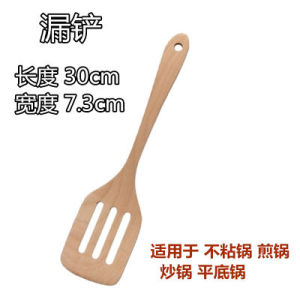 Thìa Gỗ Dài 39cm Không Dính Nồi Bằng Gỗ Elm Không Sơn Dụng Cụ Nhà Bếp Thìa Gỗ Nguyên Khối Dùng Để Nấu Ăn
