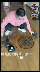 COOL POWER 16/18” Silent Wall Fan Moving Head Hanging Fan Kipas Dinding - 1 YEAR WARANTY 16/18" 挂壁式静音电风扇 Outdoor Cooling Fan Fan In Cooler Kitchen Wall Exhaust Fan - Lazada