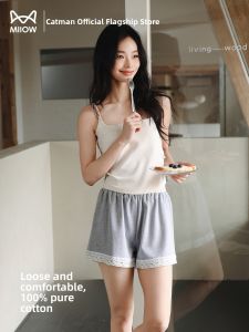 Miiow | Pure Cotton Sleepwear Womens Summer Strap Home Clothes Set With Chest Pad Beautiful Back Short Pants Breathable Lightweight